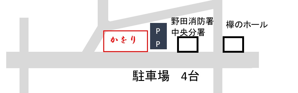 かをり周辺駐車場地図