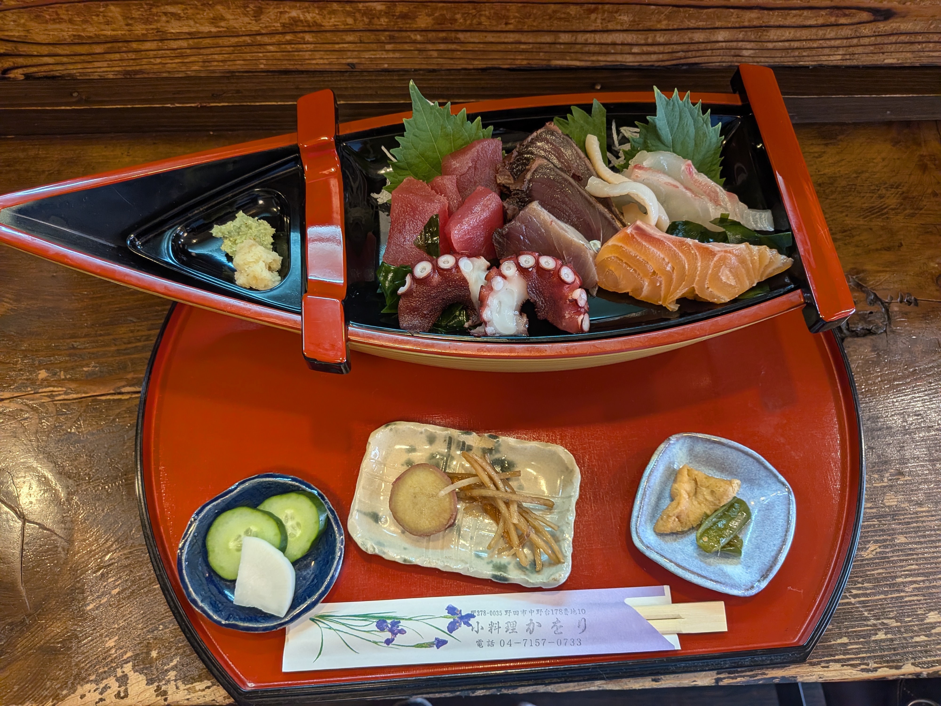 ランチメニュー写真